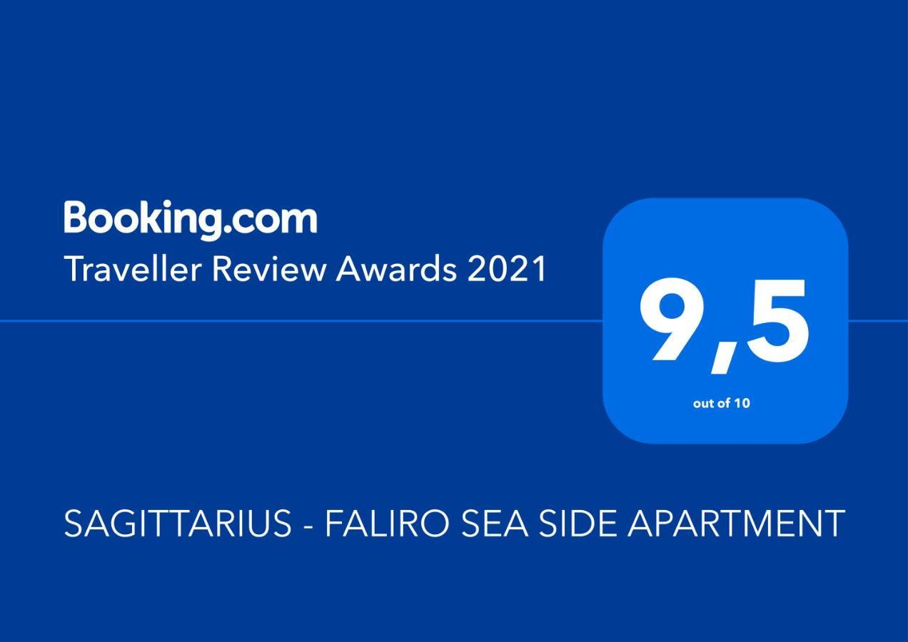 Sagittarius - Faliro Sea Side Apartment Atenas Exterior foto